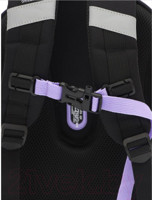 Школьный рюкзак Grizzly RAz-486-3