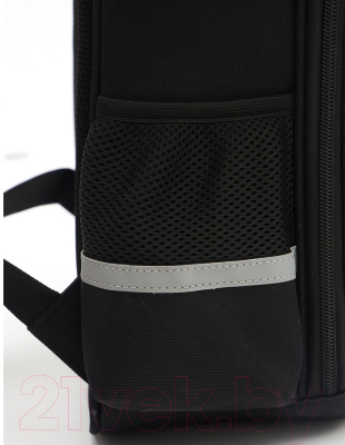 Школьный рюкзак Grizzly RAz-486-3