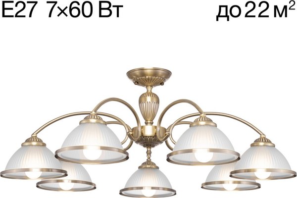 Люстра Citilux CL422173