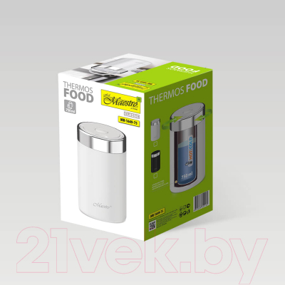 Термос для еды Maestro MR-1649-75