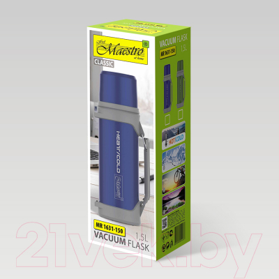 Термос для напитков Maestro MR-1631-150