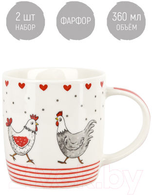 Набор кружек Nouvelle Курочки / 1620143-1-Н2 