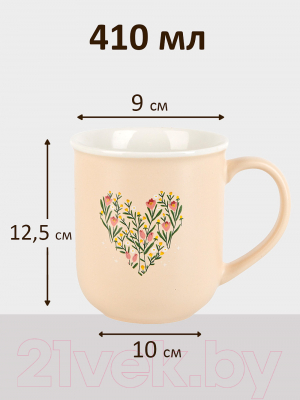 Набор кружек Nouvelle Floristry / 1710009-3-Н2