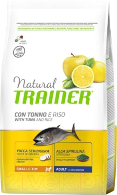 Сухой корм для собак Trainer No Gluten д/мелких пород с чувств. пищев. с юккой и спирулиной - фото