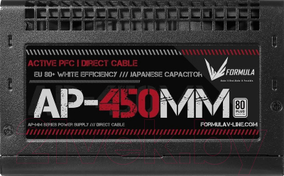 Блок питания для компьютера Formula AP-450ММ 450W