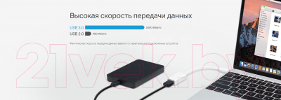 Адаптер TP-Link UC400