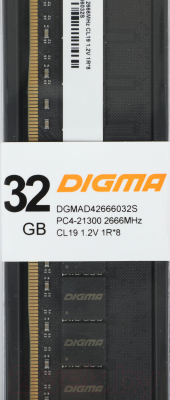 Оперативная память DDR4 Digma DGMAD42666032S