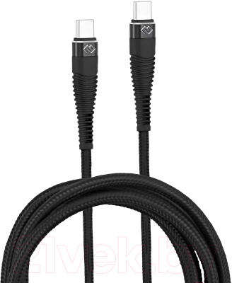 Кабель Digma DG-USBС-C-1M-100W