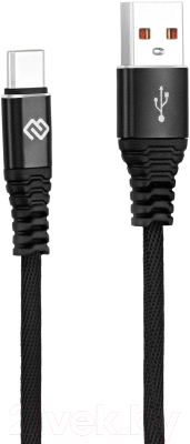 Кабель Digma DG-USBA-С-2M-27W