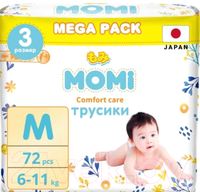Подгузники-трусики детские Momi Comfort Care Mega M 6-11кг