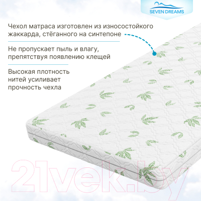 Матрас Seven Dreams Hollcon-cocos 415173
