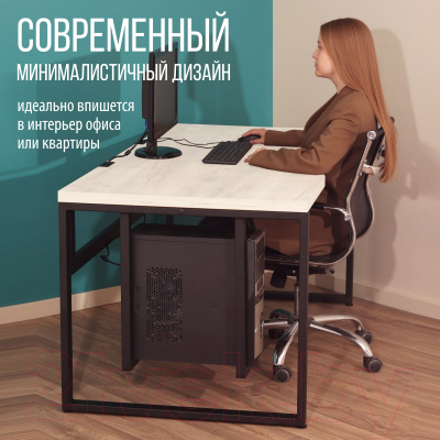 Компьютерный стол Millwood Каир 2 с вырезом 160x80x74.2 (дуб белый Craft/металл черный)