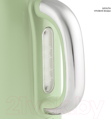 Электрочайник Galaxy Line GL 0344 (райская олива)