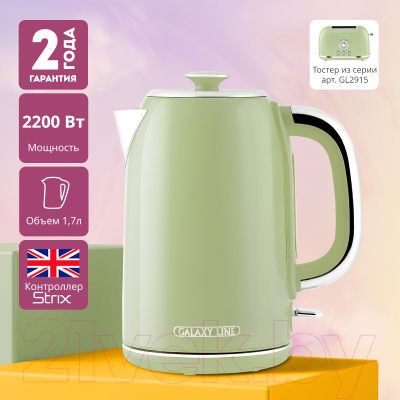 Электрочайник Galaxy Line GL 0344 (райская олива)