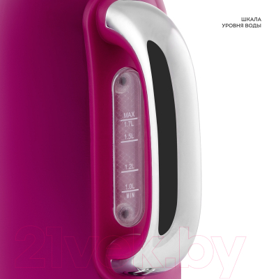 Электрочайник Galaxy Line GL 0346 (малиновый джем)