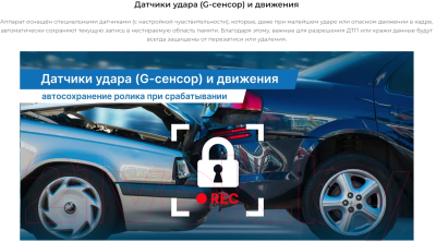 Видеорегистратор-зеркало TrendVision CarPlay Mirror (черный)