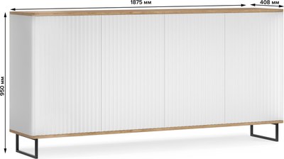 Тумба Shtabe Royal 5057 эко