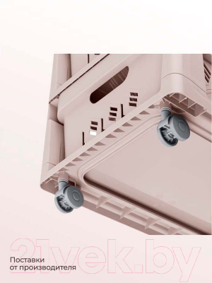 Комод пластиковый Econova Deluxe / 43327693470 