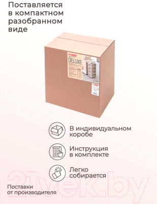 Комод пластиковый Econova Deluxe / 43327693470 