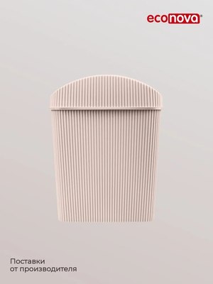 Контейнер для мусора Econova Velvet / 411211107 