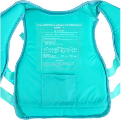 Жилет для плавания Onlytop 4761868