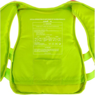 Жилет для плавания Onlytop 4761870 