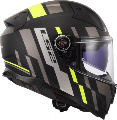 Мотошлем LS2 FF811 Vector 2 Tron