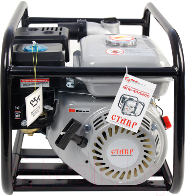 Мотопомпа Ставр МПБ-50/5200