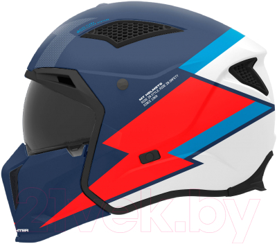 Мотошлем MT Helmets Streetfighter Sv S Max (XXL, глянцевый) - фото