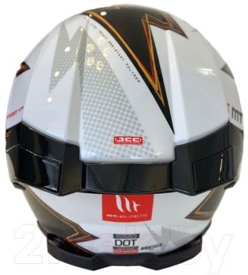 Мотошлем MT Helmets Thunder 4 Sv Beam (M, глянцевый)