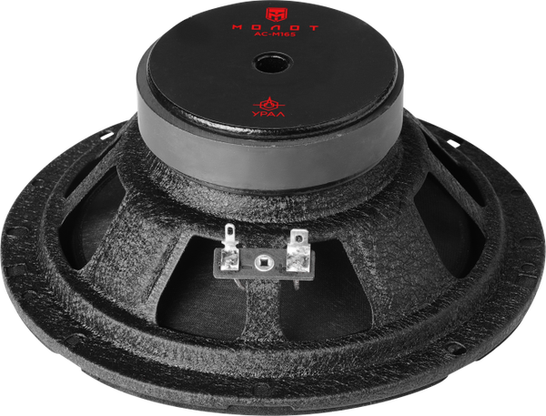 Компонентная АС Урал Молот АС-М165