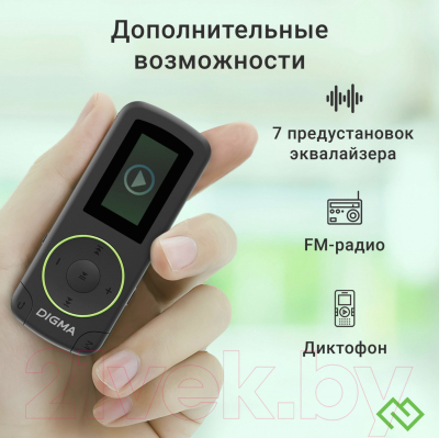 MP3-плеер Digma R4 8Gb / R4B