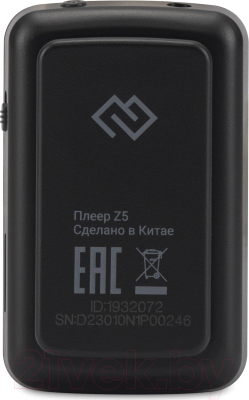 MP3-плеер Digma Z5 BT 16Gb / Z5B
