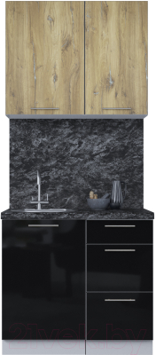 Кухонный гарнитур Интерлиния Мила Пластик 0.9 А