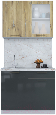 Кухонный гарнитур Интерлиния Мила Пластик 1.0 Б - фото