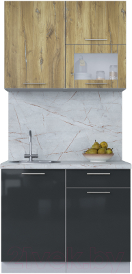 Кухонный гарнитур Интерлиния Мила Пластик 1.0 В - фото