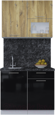 Кухонный гарнитур Интерлиния Мила Пластик 1.0 В - фото