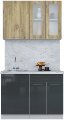 Кухонный гарнитур Интерлиния Мила Пластик 1.1 Б - фото