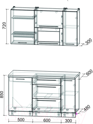 Кухонный гарнитур Интерлиния Мила Пластик 1.4 В