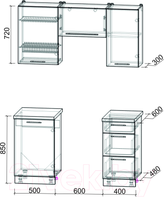 Кухонный гарнитур Интерлиния Мила Пластик 1.5 А
