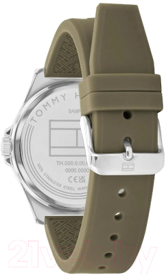 Часы наручные мужские Tommy Hilfiger 1710618