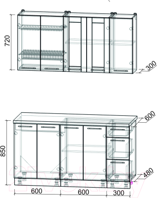Кухонный гарнитур Интерлиния Мила Пластик 1.5 Б