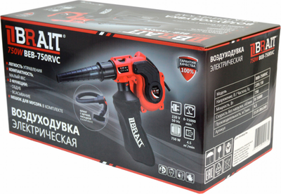 Воздуходувка Brait BEB-750RVC