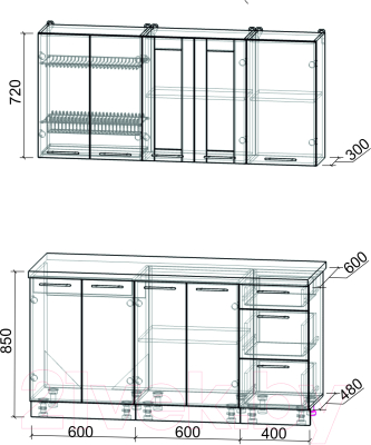 Кухонный гарнитур Интерлиния Мила Пластик 1.6 Б