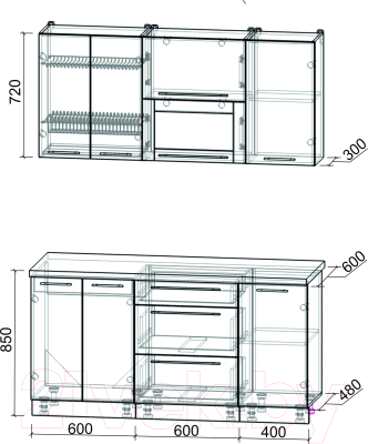 Кухонный гарнитур Интерлиния Мила Пластик 1.6 В