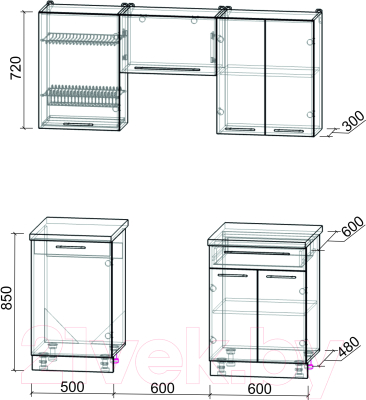 Кухонный гарнитур Интерлиния Мила Пластик 1.7 А