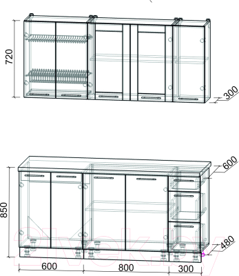 Кухонный гарнитур Интерлиния Мила Пластик 1.7 Б