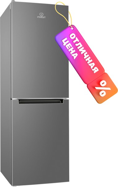 Холодильник с морозильником Indesit DS 4160 G