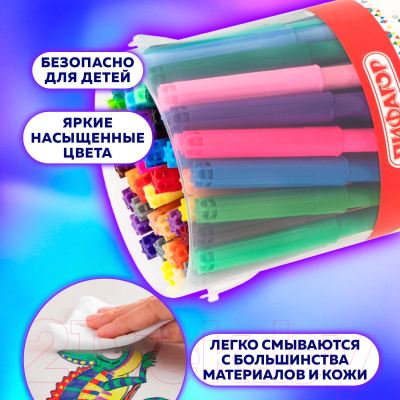Фломастеры Пифагор Эники-беники / 152455