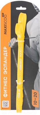 Эспандер Maxiscoo Fit 10-20кг / MSF-LU-270723-1020-YL